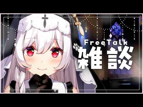 明堂しろね Shirone Ch.