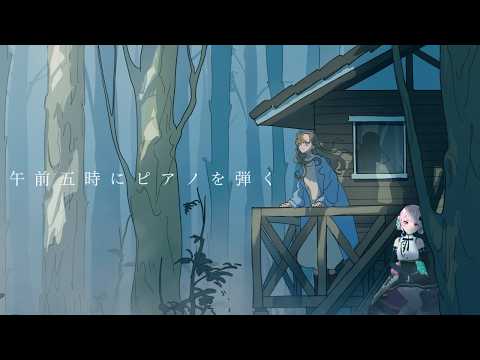 がんばるぅ子 RUUKO CHANNEL