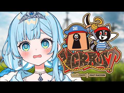 【VCR Rust】7日目│トレジャーハンター、大海原へ 【#七乃羽すず┆すずみあ】