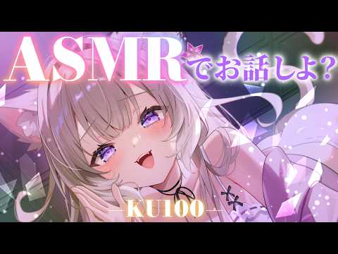夜絆ニウ / yozuna niu
