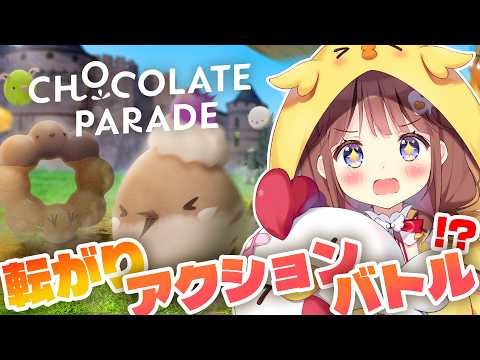 日和ちひよ / Hiyori Chihiyo