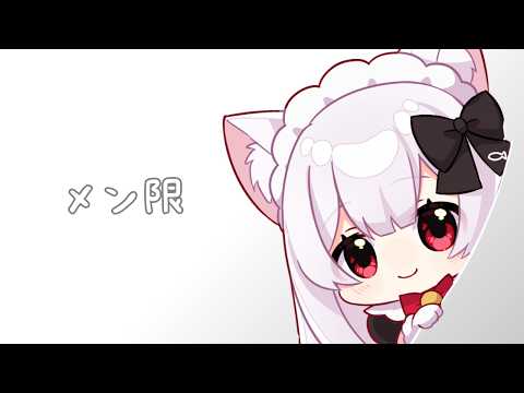 明堂しろね Shirone Ch.