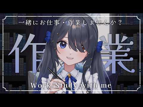 Kiritsuki Lil / 霧月リル 