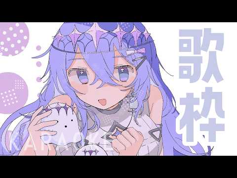 神白ななせ / Nanase Kamishiro