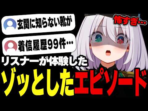 ギルメリア・ギン