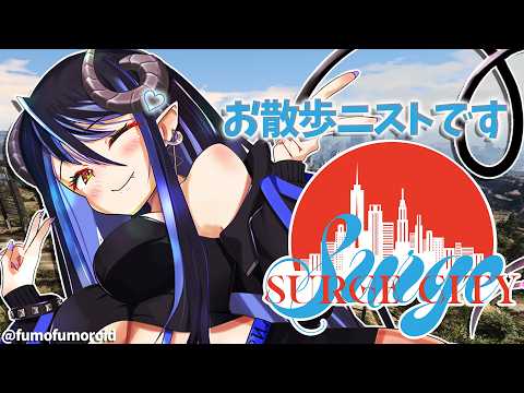 蛇宵ティア / Tier Channel【ななしいんく】