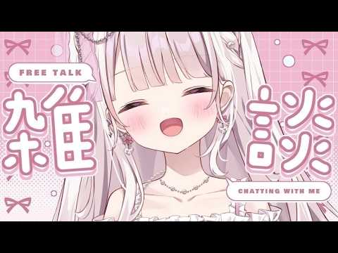 鏡愛しゅくり