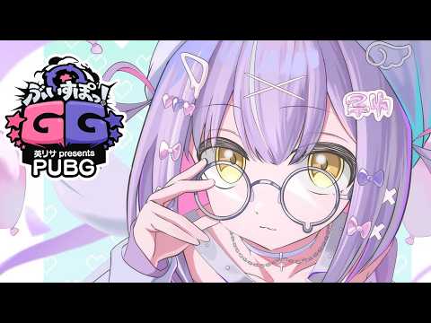 紫宮るな /shinomiya runa