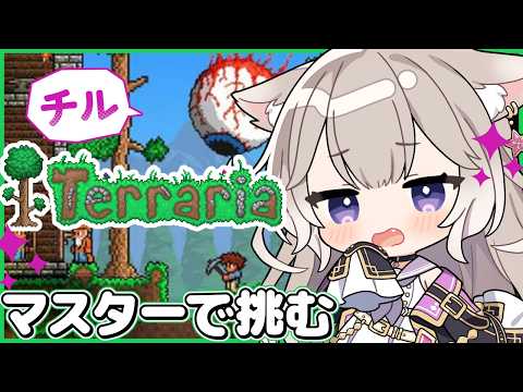 夜絆ニウ / yozuna niu