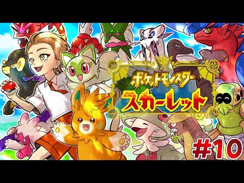 伏見ガク【にじさんじ所属】