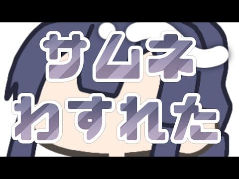 長尾 景 / Nagao Kei【にじさんじ】