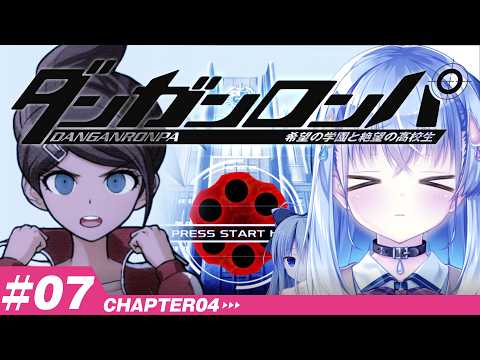 雫川なのか Nanoka Ch.