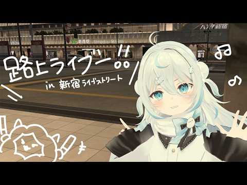 雪ノ精くもち Yukinose Kumochi