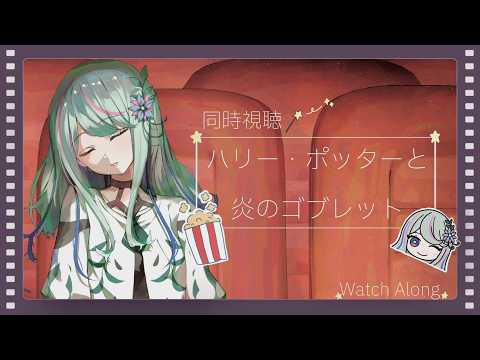 氷夏至 -HINAGESHI- / 罪十罰 from 少女革命計画