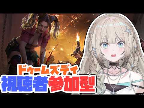 煌イヴEveKirameki