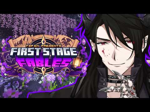 Zander Netherbrand 【FIRST STAGE PRODUCTION EN】