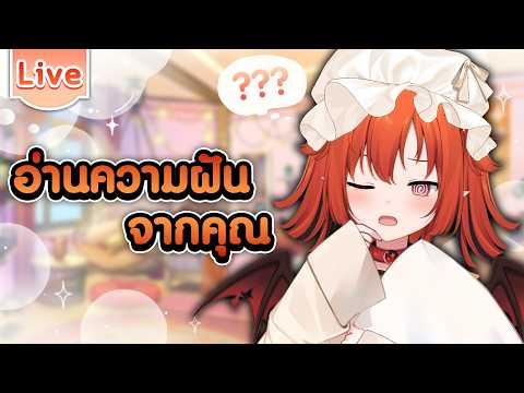 Draki Kona Ch. Lumina-First-Myth