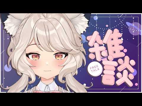瑪格麗特 · 諾爾絲 / Margaret North【箱箱The Box所屬】