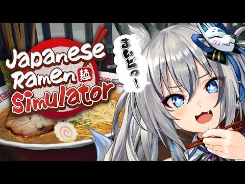 稲荷いろはInari Iroha