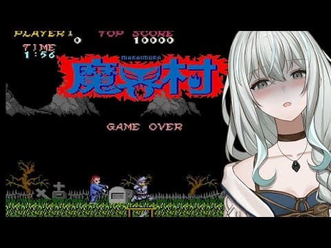 Utsuro CH. 氷室うつろ