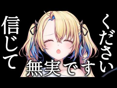 水瀬 しあ 🏖️しあちゃんねる