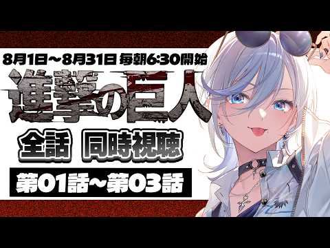 Raika ch. 浅葱ライカ