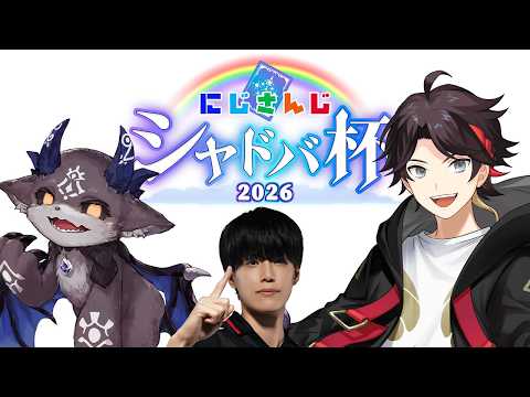 三枝明那 / Saegusa Akina