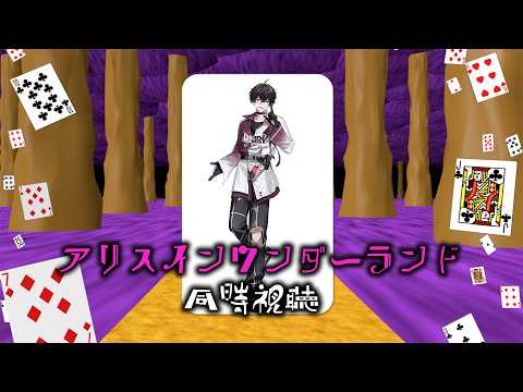 佐伯イッテツ / Saiki Ittetsu【にじさんじ】