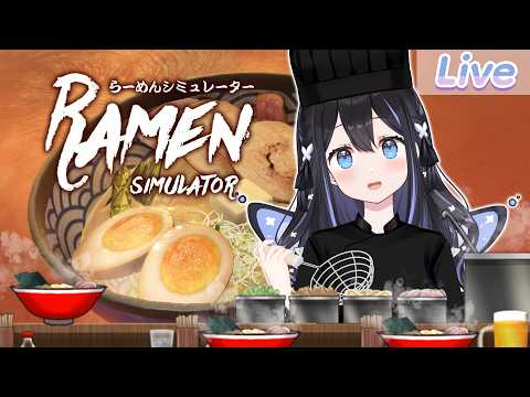 【Ramen Simulator】เจ๊ฟี่เจ้าเก่าสูตรเด็ดในตำนาน