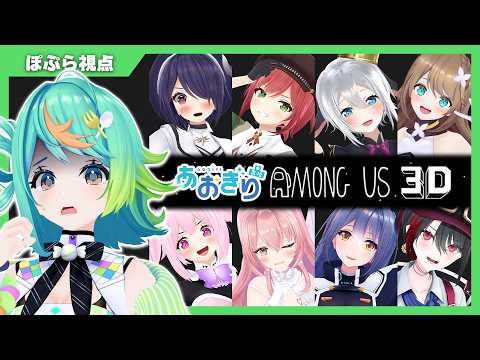 ぷわぷわぽぷら /あおぎり高校