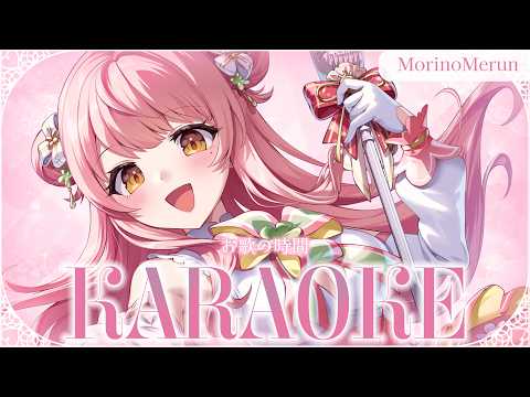 Merun Ch. 森野めるん