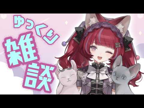 NEFFY【ネフィの楽屋】