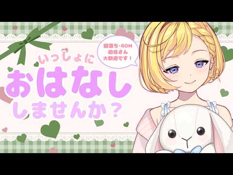 星乃すな