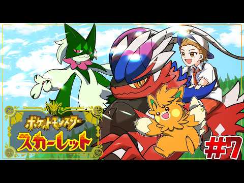 伏見ガク【にじさんじ所属】