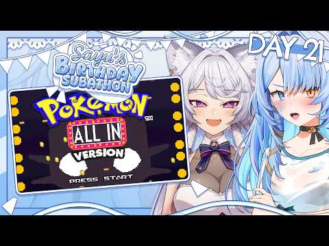 Sayu Sincronisity Ch. VTuber 真黒