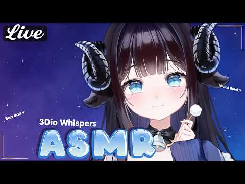 ASMR💙🐏3Dio Comfy Whispers and Soft Tingly Sounds ✨