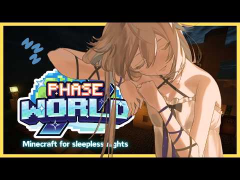 Nasa Ch. 転寝ナサ 【Phase Connect】