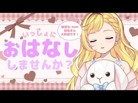 星乃すな