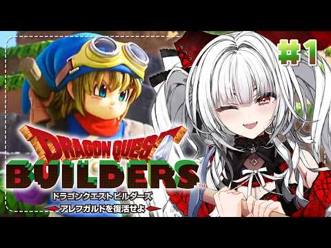 Serenade Ch. セレナーデ・オックスブラッド