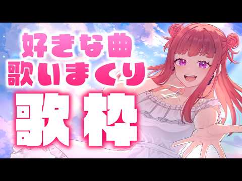 春歌みこと Mikoto Haruka【シアーミュージックV】