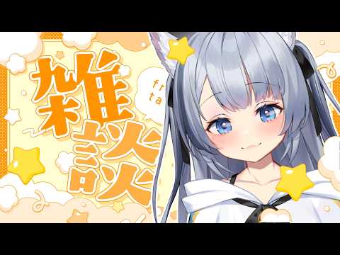 ねむみるつ ch.