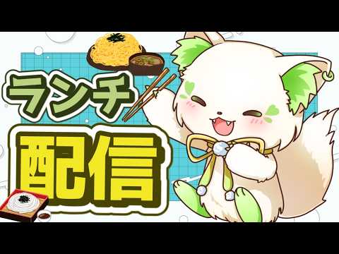 コマチ ガブ / Komachi Gabu
