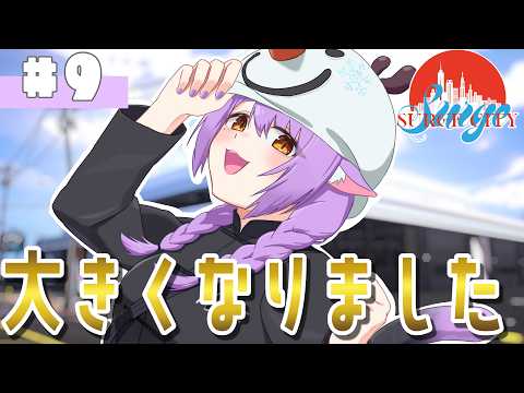 二藍しぃあ / Futaai Shia ch.