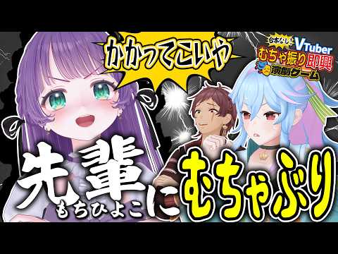 Peaky Hikers - ピーキーハイカーズ