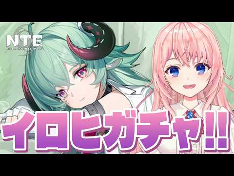 蒼桜 すぴか -Aoi Spica-