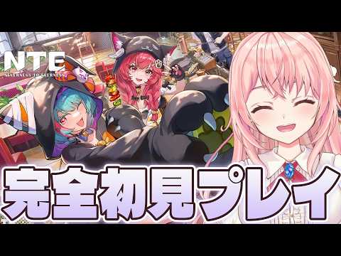 蒼桜 すぴか -Aoi Spica-