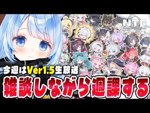 白樺るるは