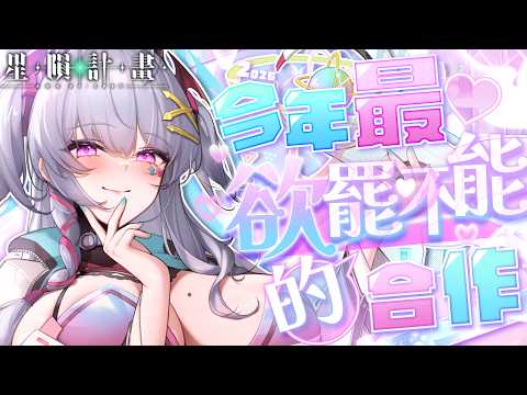 Aoi Hinamori Ch.