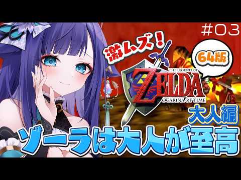 姫雅夜花香 / Himemiya Honoka