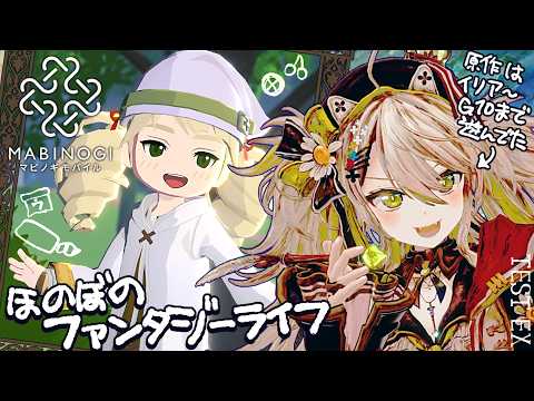 CAMOMI Camomi Channel 【鴨見カモミ】